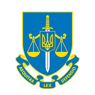 Telegram profile photo for Рівненська обласна прокуратура
