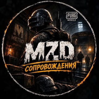 Telegram profile photo for MZD | СОПРОВОДЫ