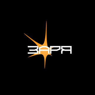Telegram profile photo for ЗАРЯ