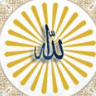 Telegram profile photo for دانشگاه پیام نور مرکز بناب