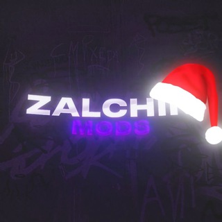 Telegram profile photo for ПЕРЕХОДНИК Zalchik Mods