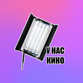 Telegram profile photo for Работники кино и рекламы РБ