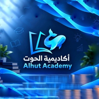 Telegram profile photo for رُوح مُلهمة 🐋✨