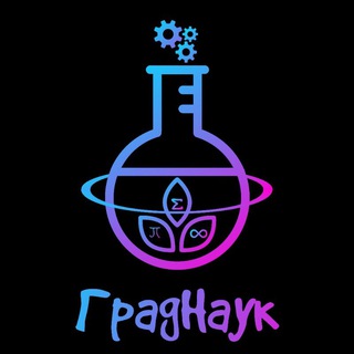 Telegram profile photo for Граднаук