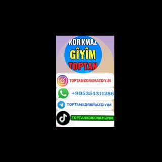 Telegram profile photo for Toptan Korkmaz giyim wholesale بالجملة