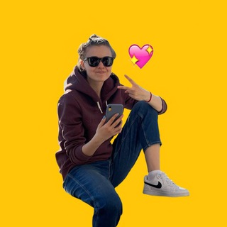 Telegram profile photo for Ань, тут это