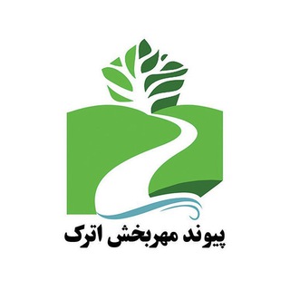 Telegram profile photo for پیوند مهربخش سبز