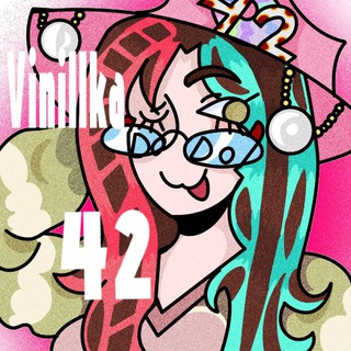 Telegram profile photo for viNillka⁴²