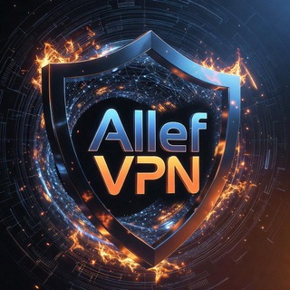 Telegram profile photo for |کانفیگ|ویتوری|Allef_vpn