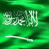 Telegram profile photo for المعقب ابو سعد