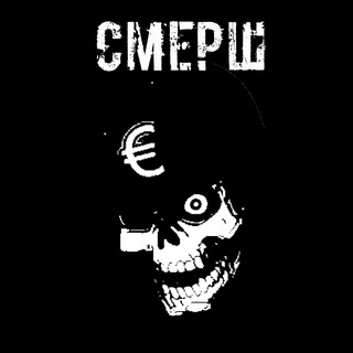 Telegram profile photo for СМЕРШ Thrash Metal Красноярск