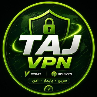 Telegram profile photo for TAJ VPN | ملی شکن
