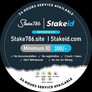 Telegram profile photo for Stake786.site (India) Learn how to Play