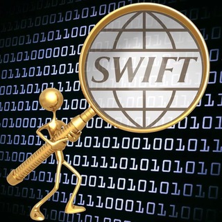 Telegram group profile photo for SWIFT - пропавшие переводы и оставшиеся варианты