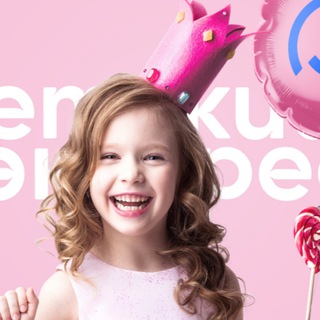 Telegram profile photo for Детский Экспресс🥳
