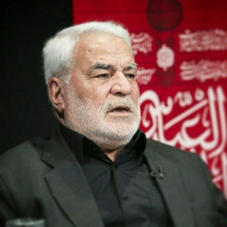 Telegram profile photo for ⚜استاد حاج صدیف⚜