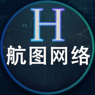 Telegram profile photo for 航图网络【交易所|刷单|聊天软件|商城】