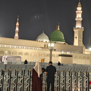 Telegram profile photo for الرجل النبيل ﷺ