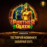Telegram profile photo for Игры на деньги с кэшбэком и программой лояльности игрокам