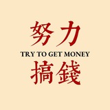 Telegram profile photo for 菲律宾MAKATI—老牌体育公司直招频道