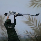 Telegram profile photo for Ahmad Al Riyad
