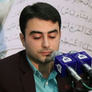 Telegram profile photo for کانال حاج سیدابراهیم خامسی