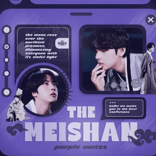 Telegram profile photo for Переехали. 𝑇𝐻𝐸 𝑀𝐸𝐼𝑆𝐻𝐴𝑁 || 𝑃𝑈𝑅𝑃𝐿𝐸 𝑈𝑁𝐼𝑇𝐸𝑆 (14+)