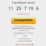 Telegram profile photo for 13 проверенных сайтов с казино и честными отзывами игроков