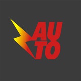 Telegram profile photo for Автомобили (МЦА) | Kiss My Ads