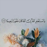 Telegram profile photo for أذكار المُسلم.💛