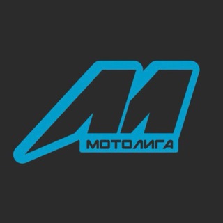 Telegram profile photo for МОТОЛИГА | ПРОКАТ МОТО АРАМИЛЬ