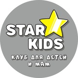 Telegram profile photo for STAR️KIDS
