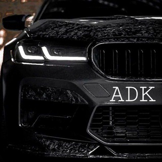 Telegram profile photo for ADK PROMO | Эдиты Видео Про Машины