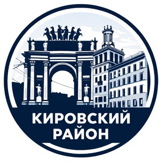 Telegram profile photo for Кировский район СПБ