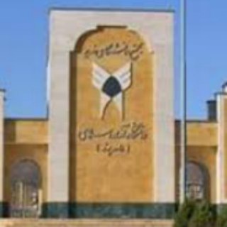 Telegram profile photo for ارشد پرند 2