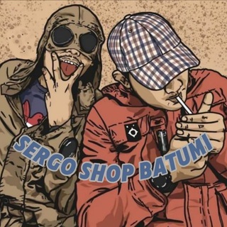 Telegram profile photo for Sergo Shop | Batumi 🇬🇪