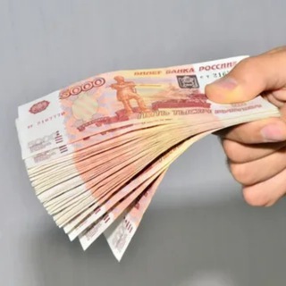 Telegram profile photo for ДОПОЛНИТЕЛЬНЫЙ ДОХОД+