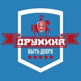 Telegram profile photo for ДРУЖИНА-М2А ️️️️