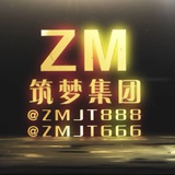 Telegram profile photo for 筑梦供需频道