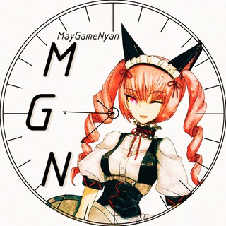 Telegram profile photo for MayGameNyan^2