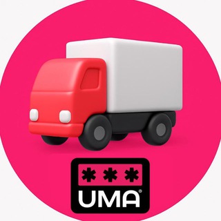 Telegram group profile photo for Truck Drivers. Trucking. Chat