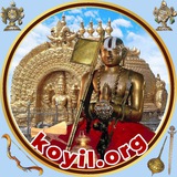 Telegram profile photo for kOyil.org - SrIvaishNava portal