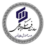 Telegram profile photo for معاونت فرهنگی و اجتماعی موسسه آموزش عالی توس