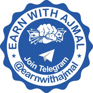 Telegram profile photo for Earn With Ajmal