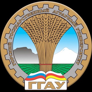 Telegram profile photo for Совет Обучающихся Горского ГАУ