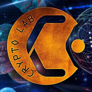 Telegram profile photo for CryptoLab-官方频道🏁