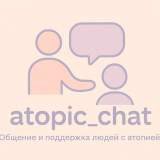 Telegram profile photo for Атопический дерматит