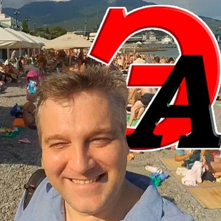 Telegram profile photo for Вадим Экстримов