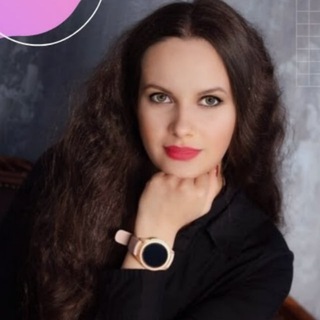 Telegram profile photo for Алхимия психологии с Ольгой 🌛