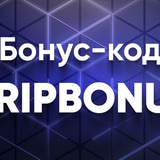 Telegram profile photo for Возможен ли заработок в казино без первоначальных финансовых вложений